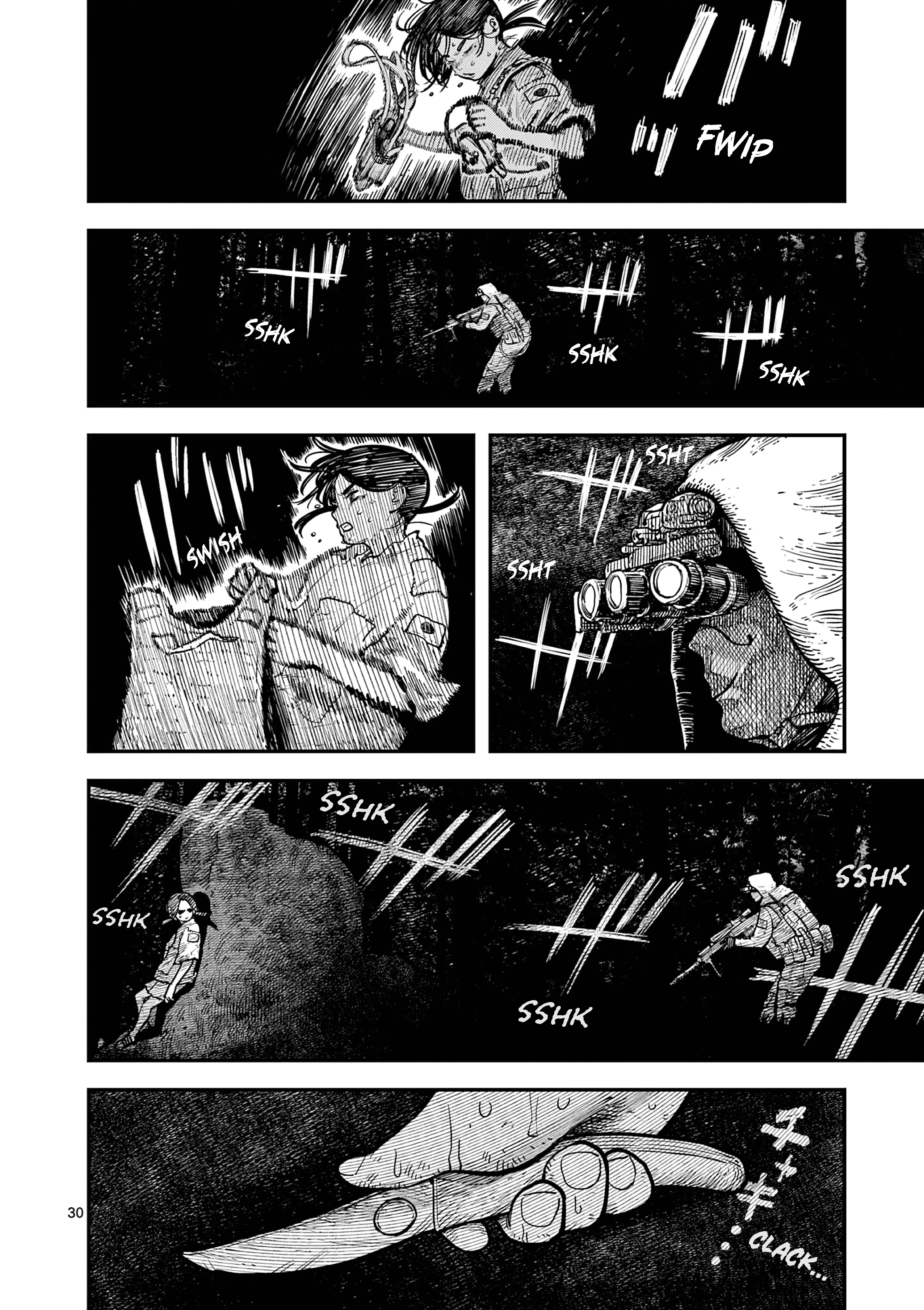 Read Miharu's Seat of War Manga Online