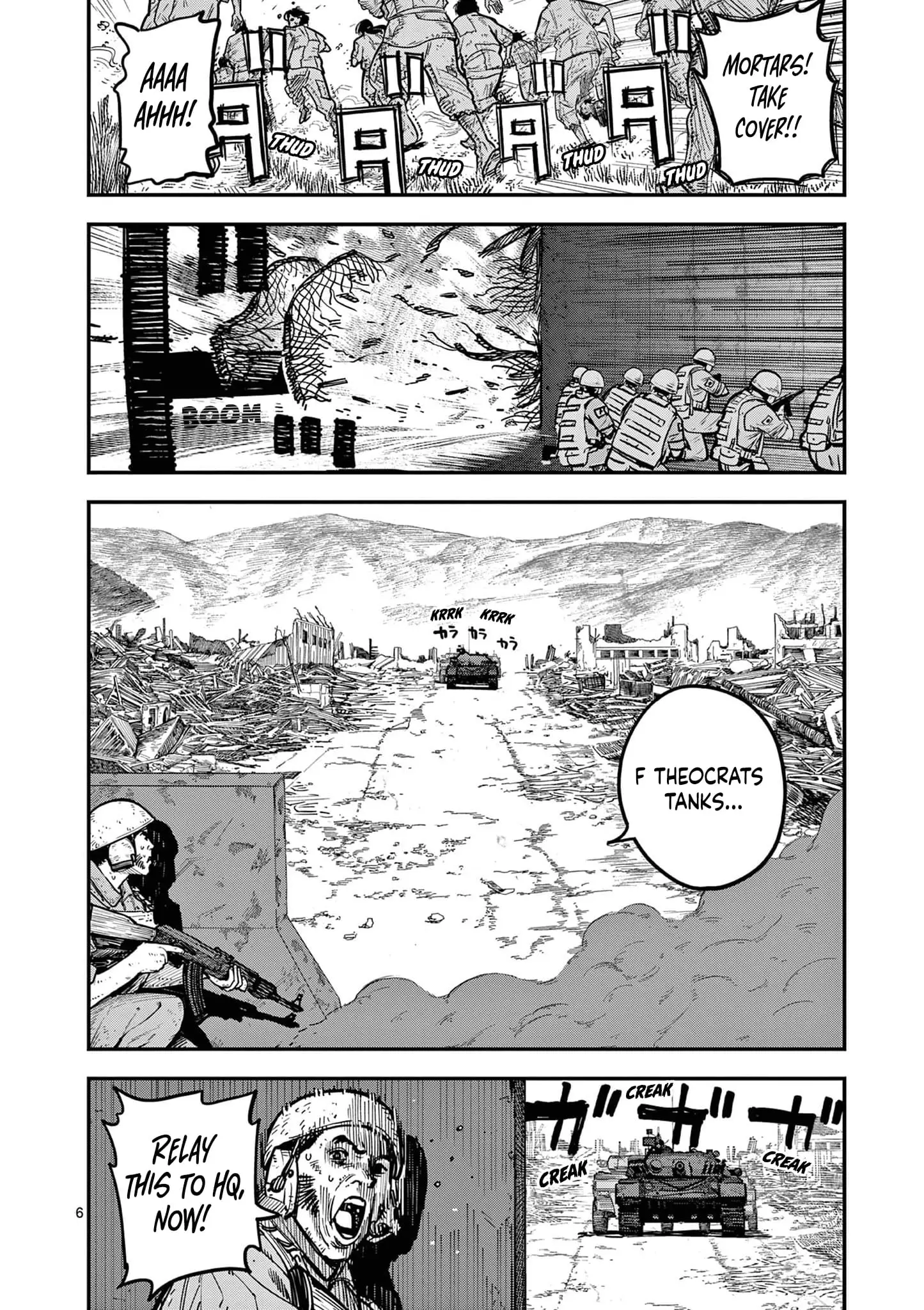 Read Miharu's Seat of War Manga Online