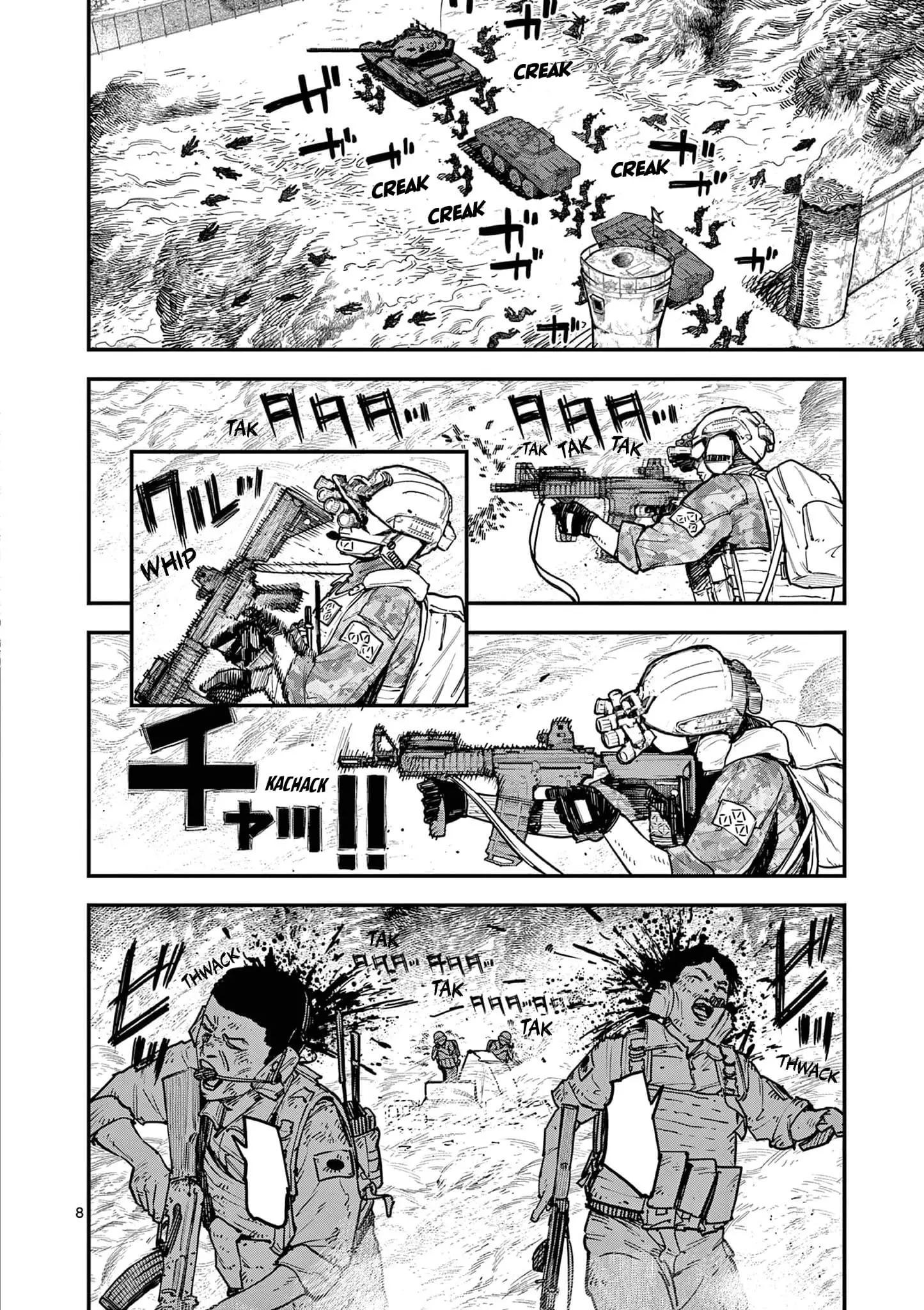 Read Miharu's Seat of War Manga Online
