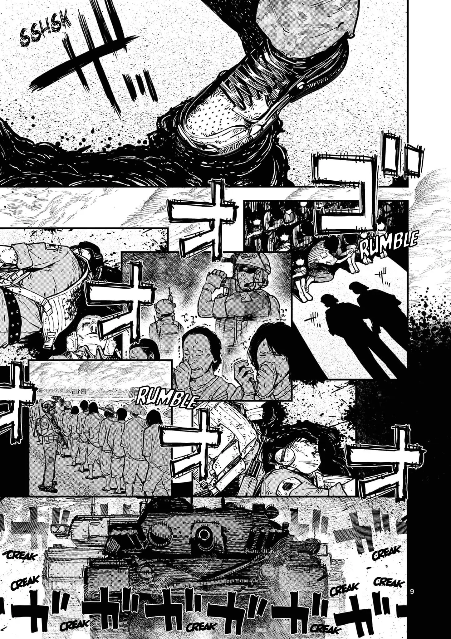 Read Miharu's Seat of War Manga Online