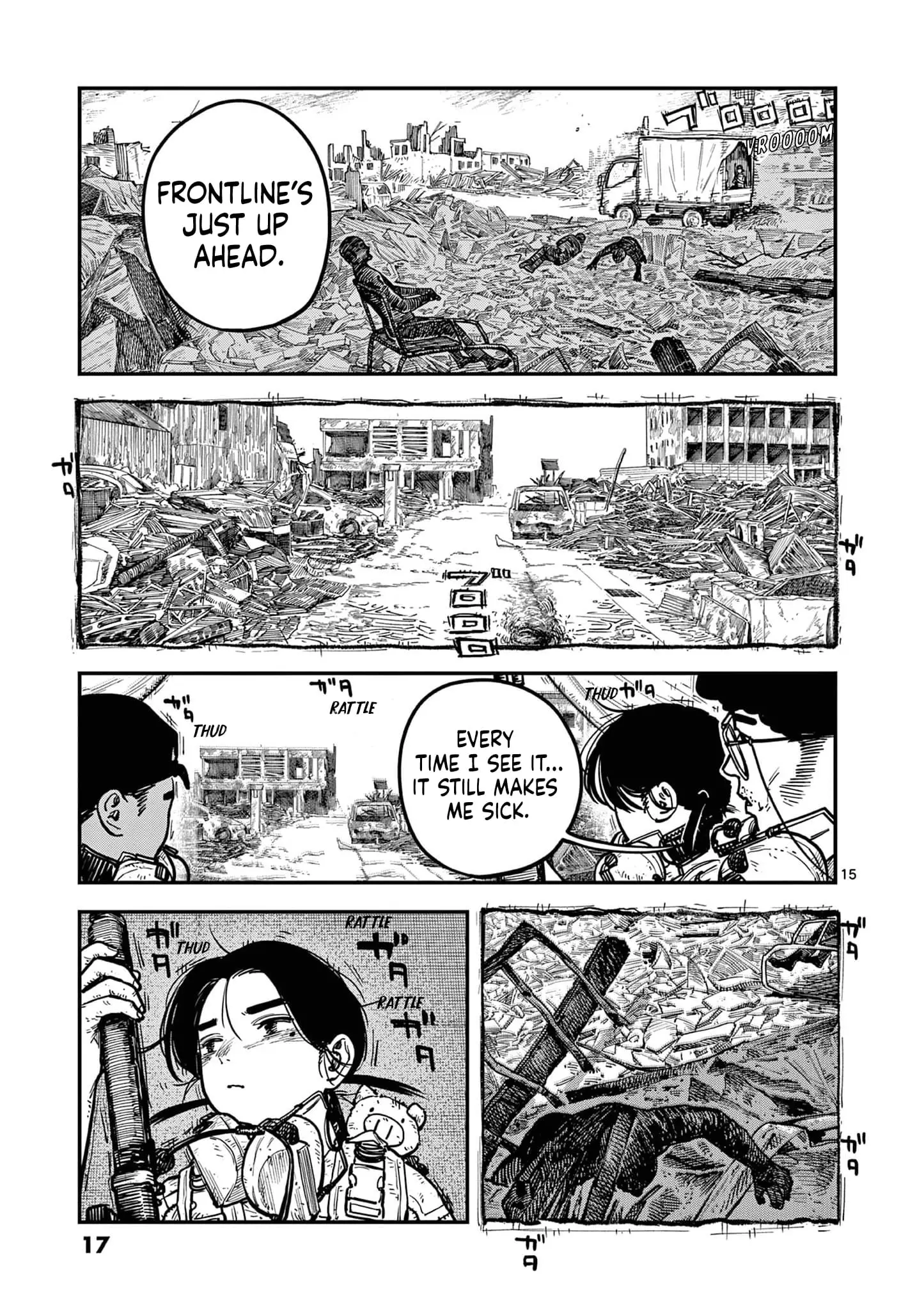 Read Miharu's Seat of War Manga Online