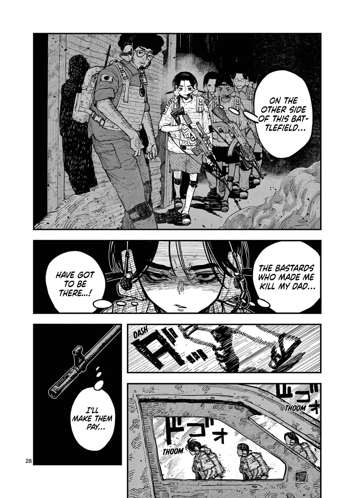 Read Miharu's Seat of War Manga Online