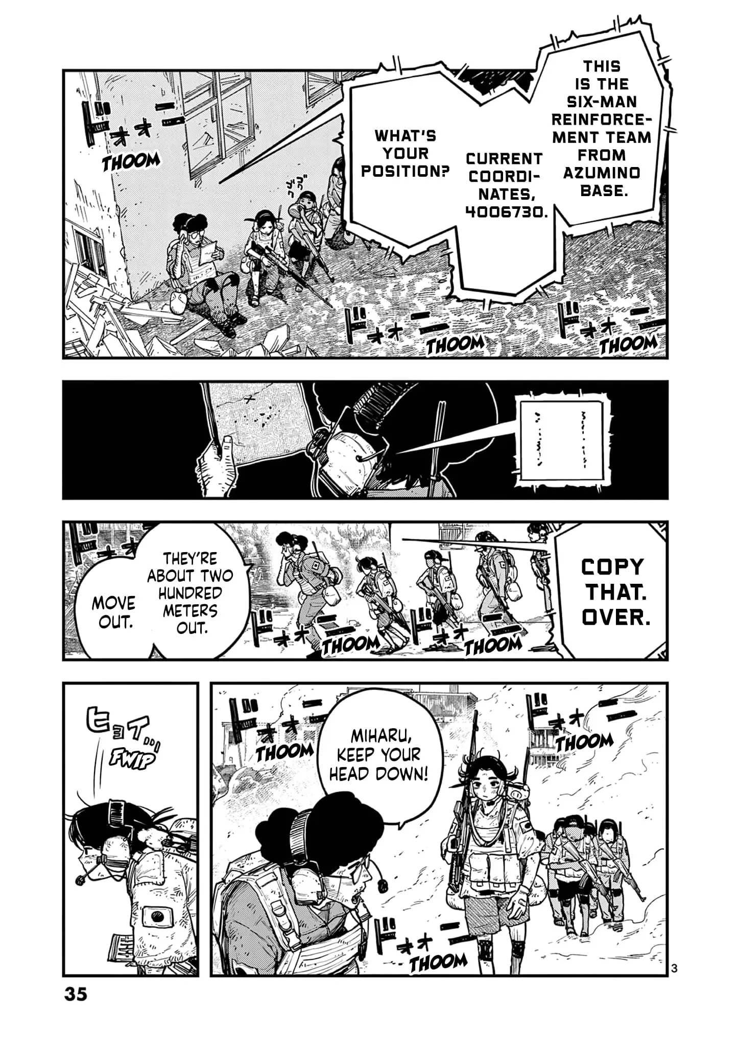 Read Miharu's Seat of War Manga Online