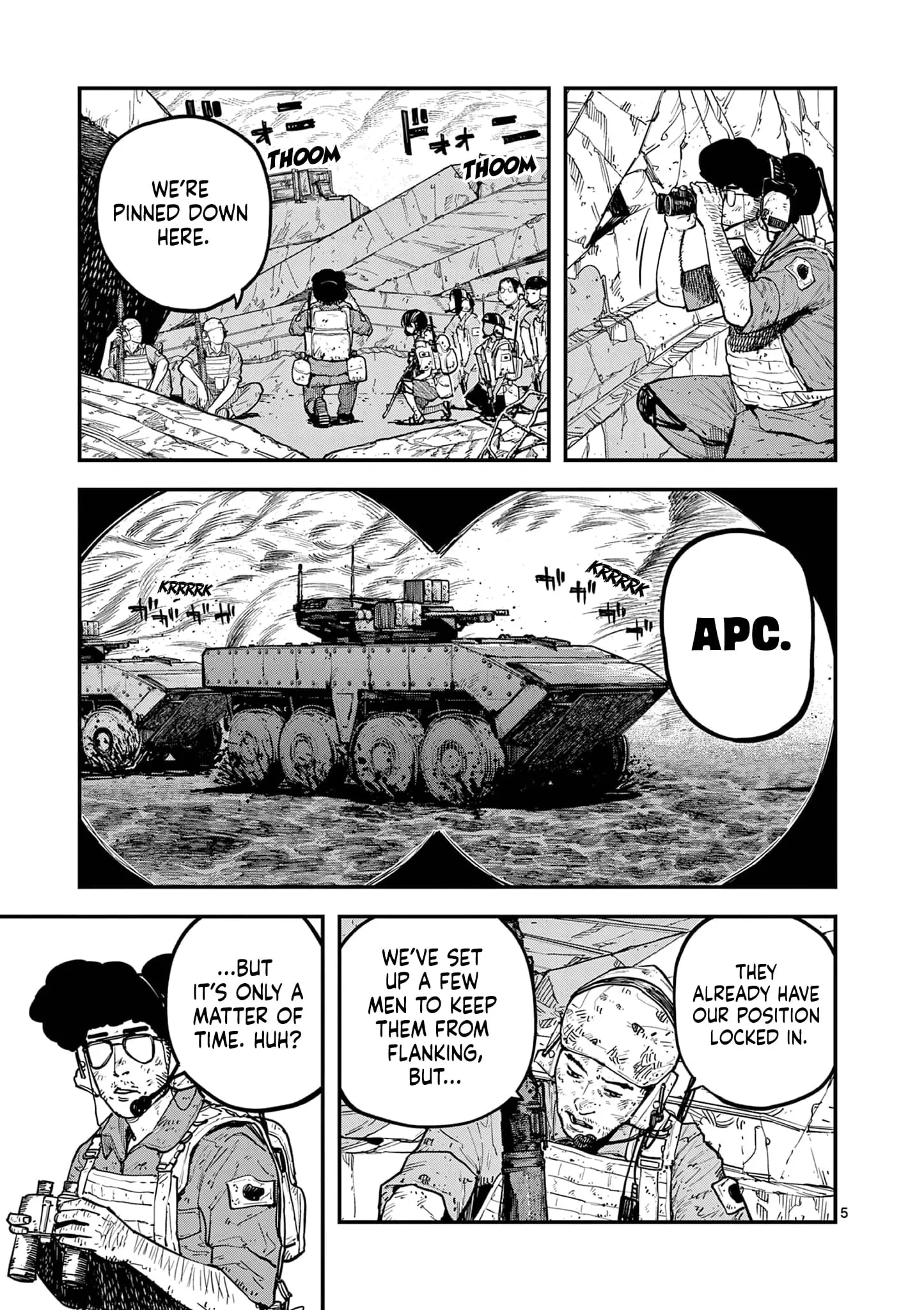 Read Miharu's Seat of War Manga Online