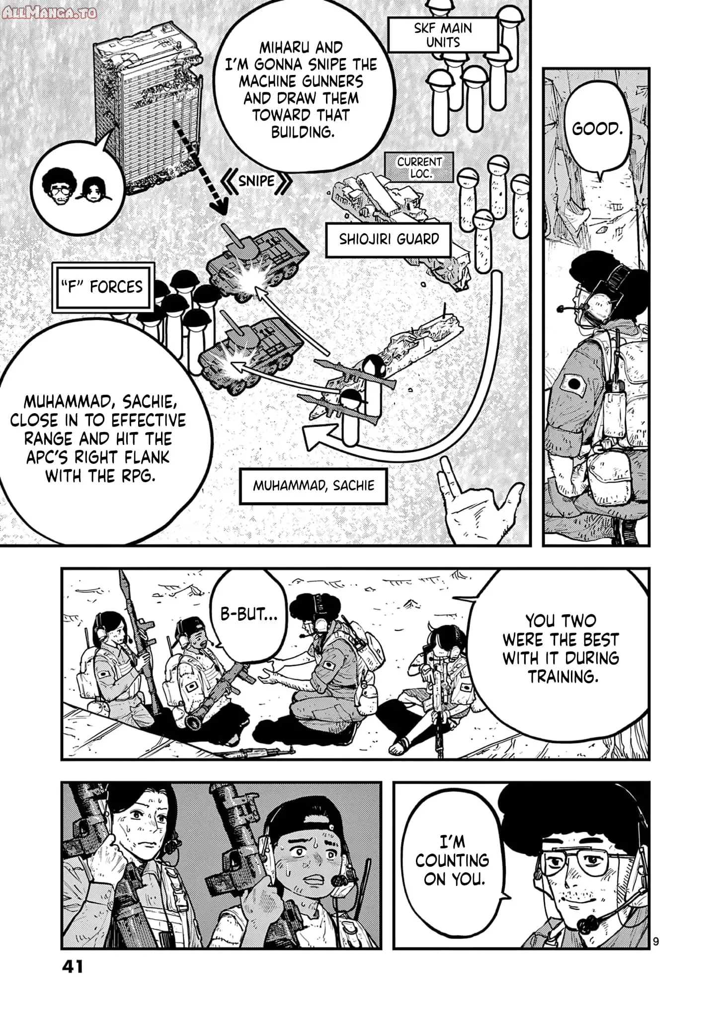 Read Miharu's Seat of War Manga Online