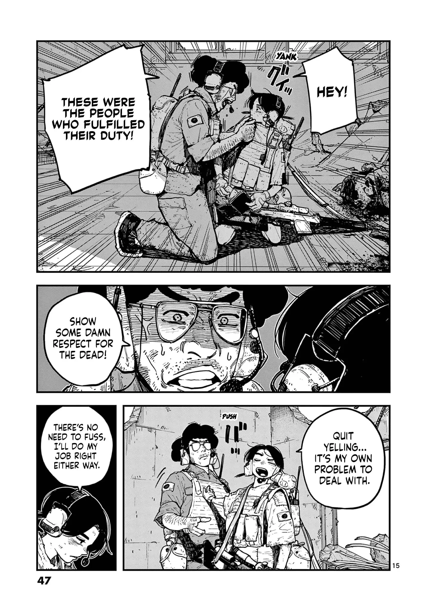 Read Miharu's Seat of War Manga Online