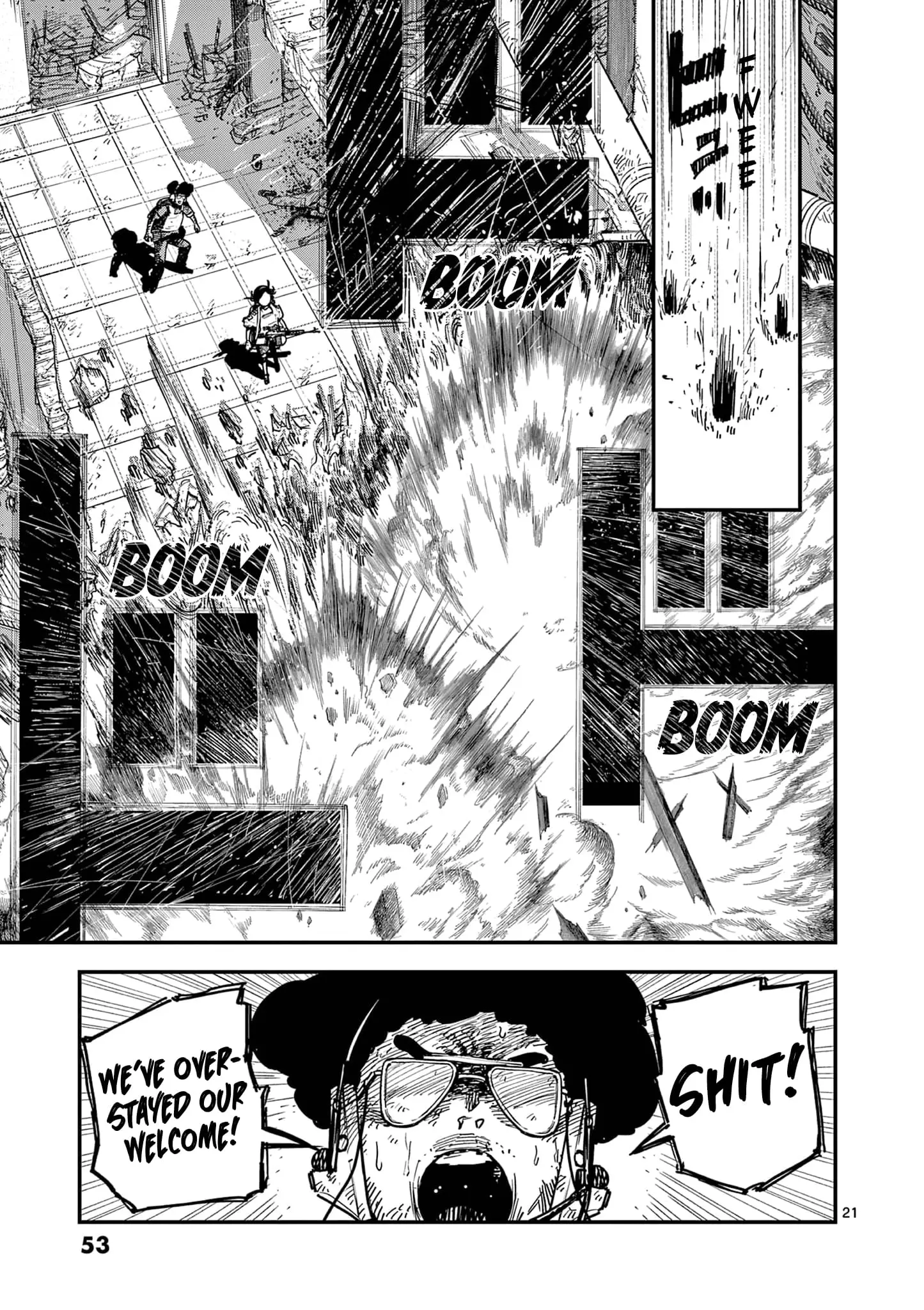 Read Miharu's Seat of War Manga Online