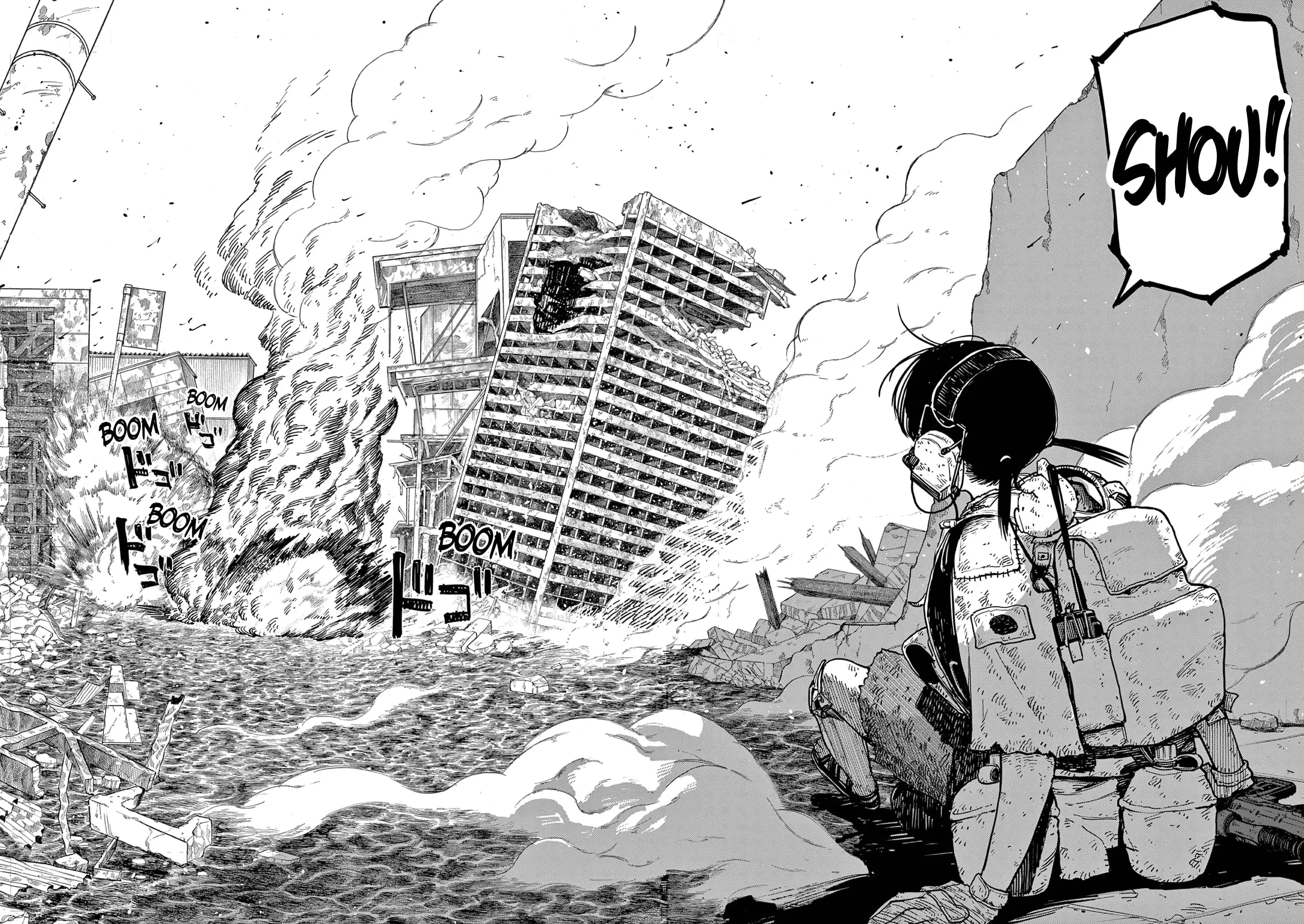 Read Miharu's Seat of War Manga Online