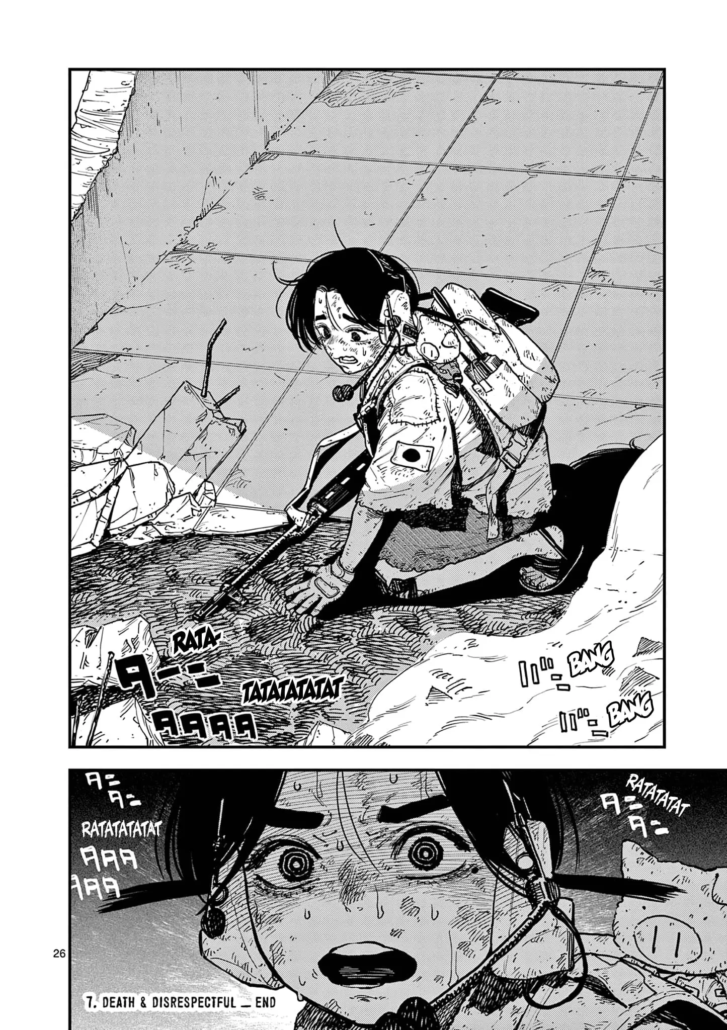Read Miharu's Seat of War Manga Online