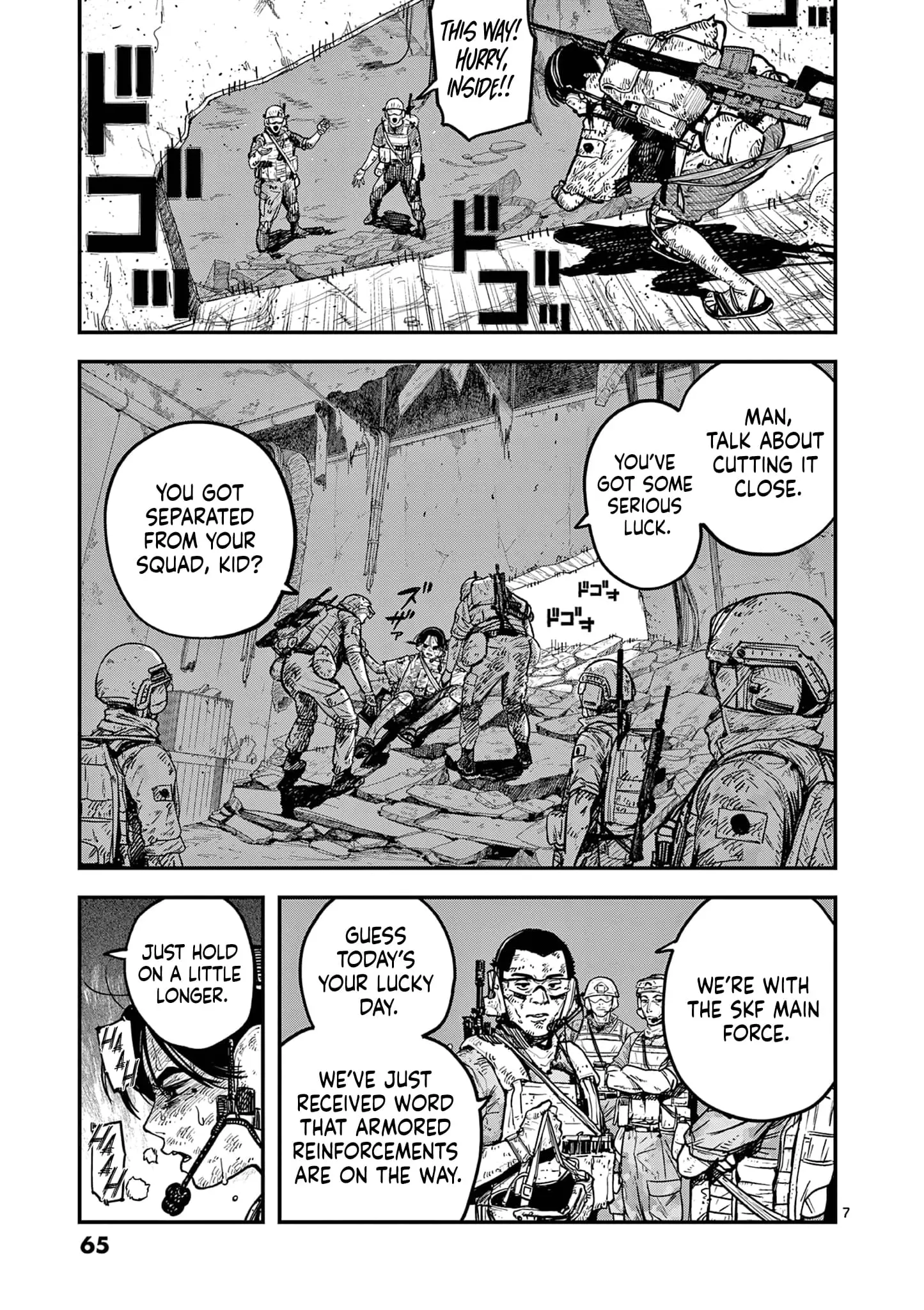 Read Miharu's Seat of War Manga Online