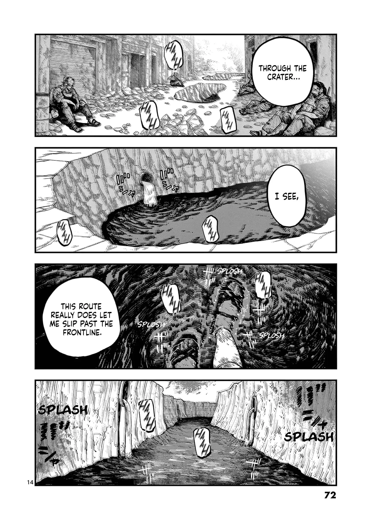Read Miharu's Seat of War Manga Online