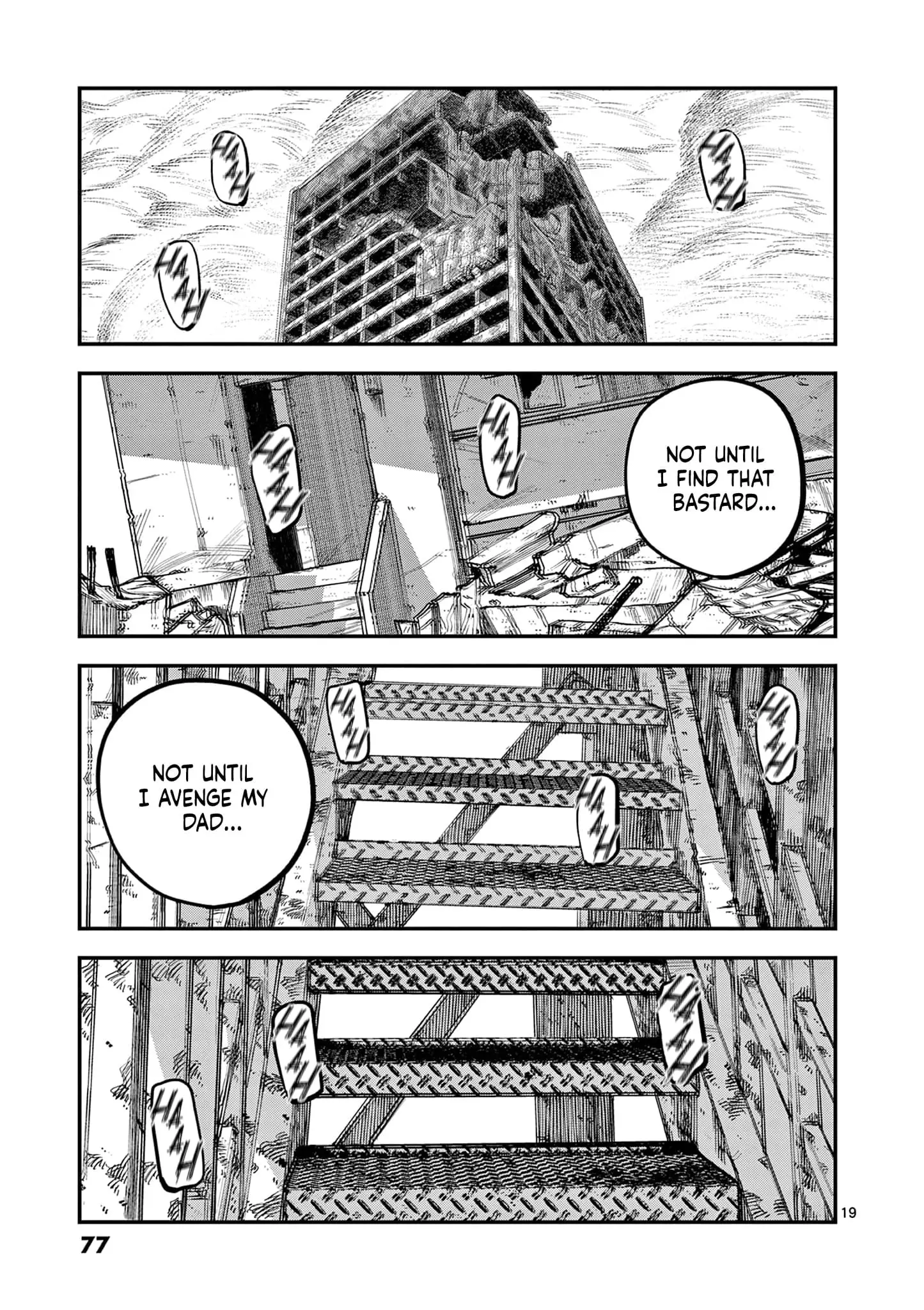Read Miharu's Seat of War Manga Online