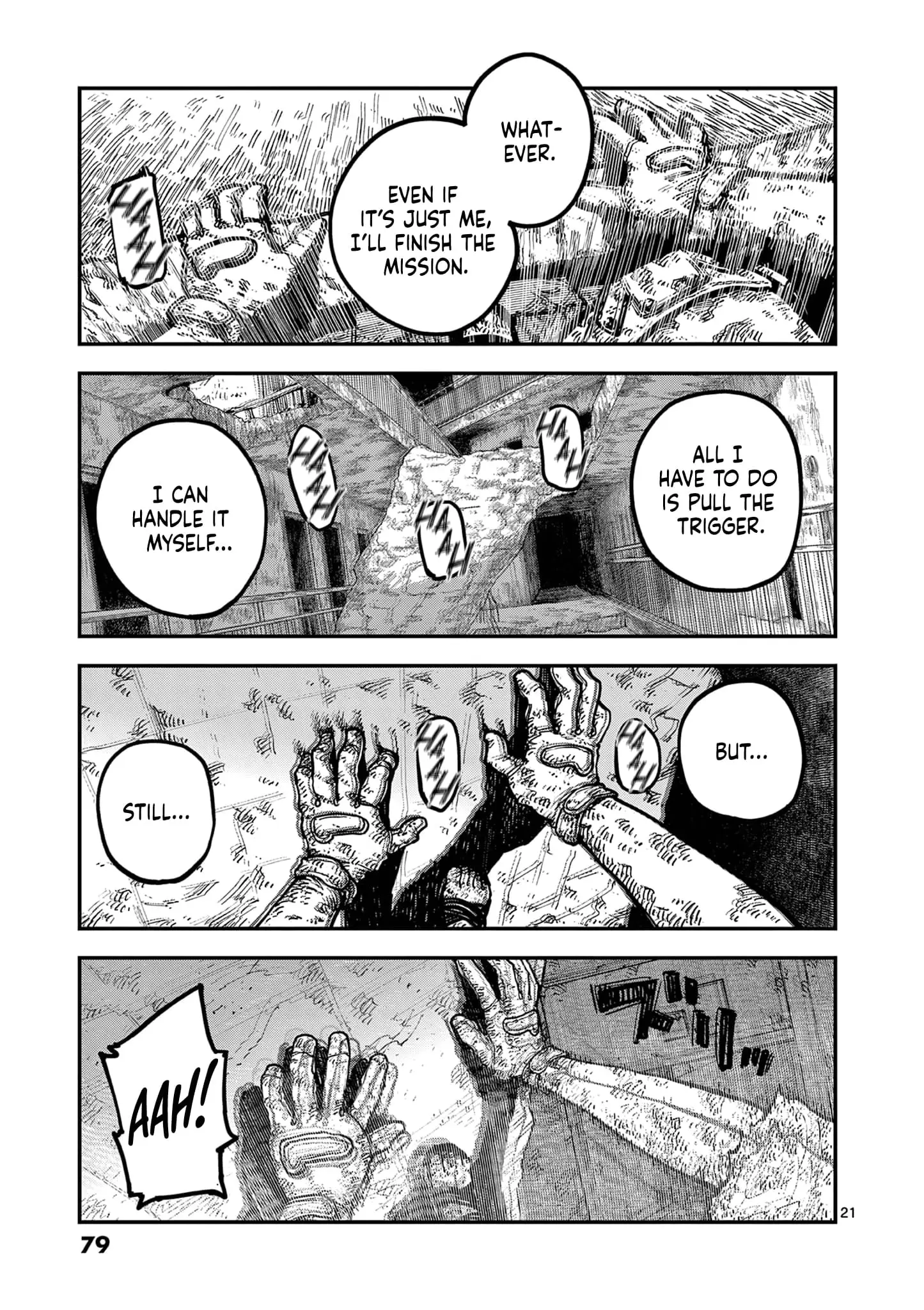 Read Miharu's Seat of War Manga Online