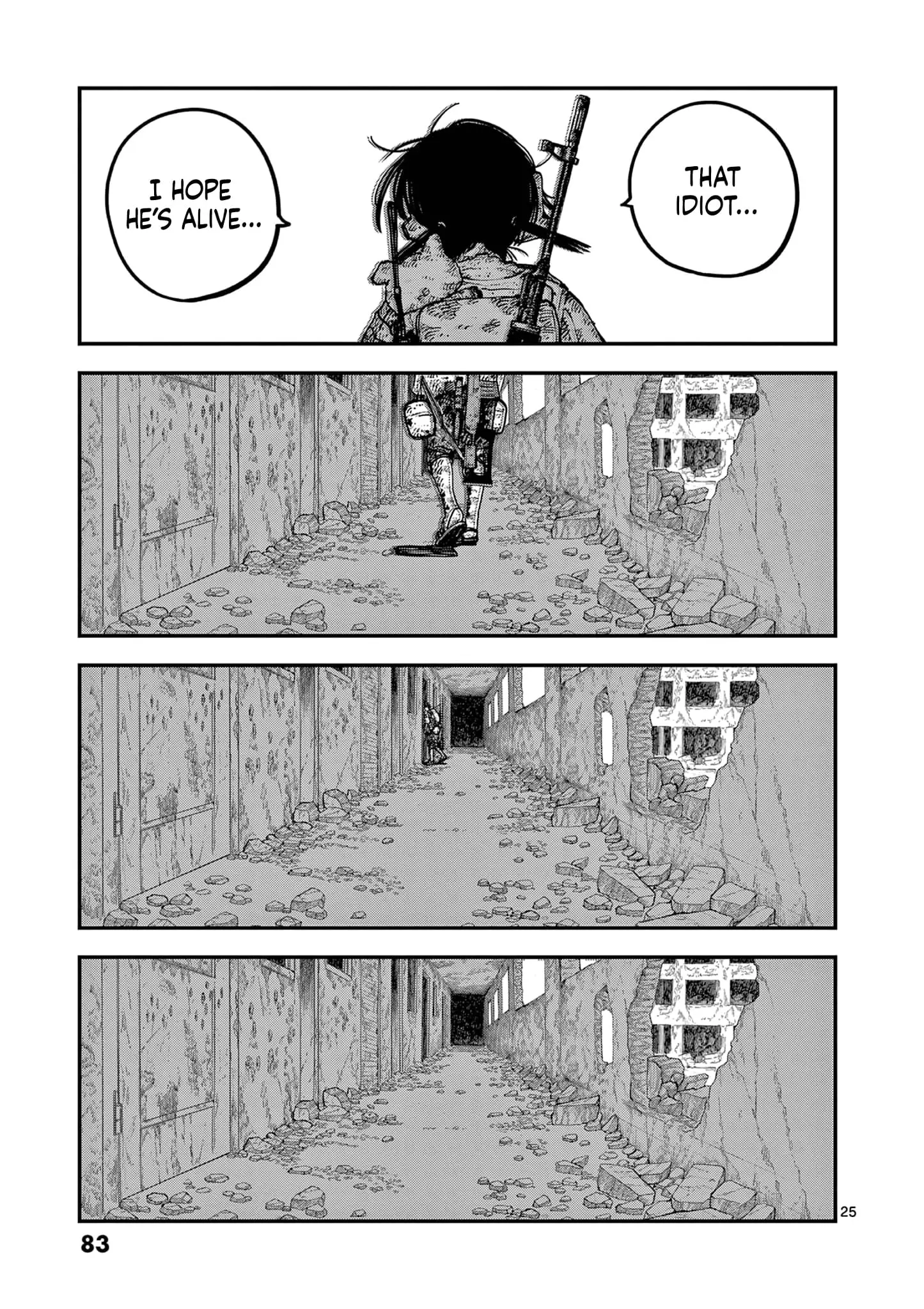 Read Miharu's Seat of War Manga Online