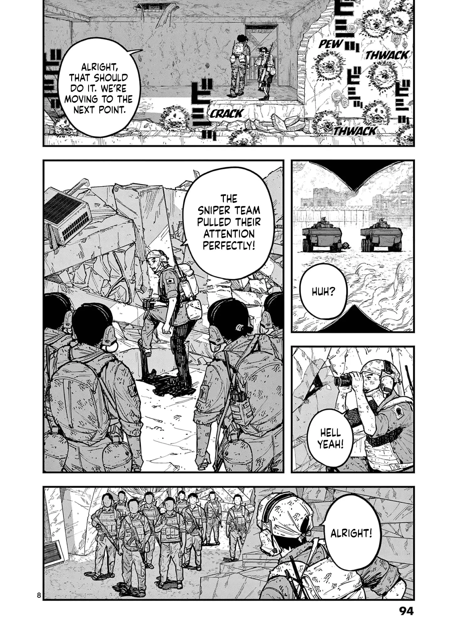 Read Miharu's Seat of War Manga Online