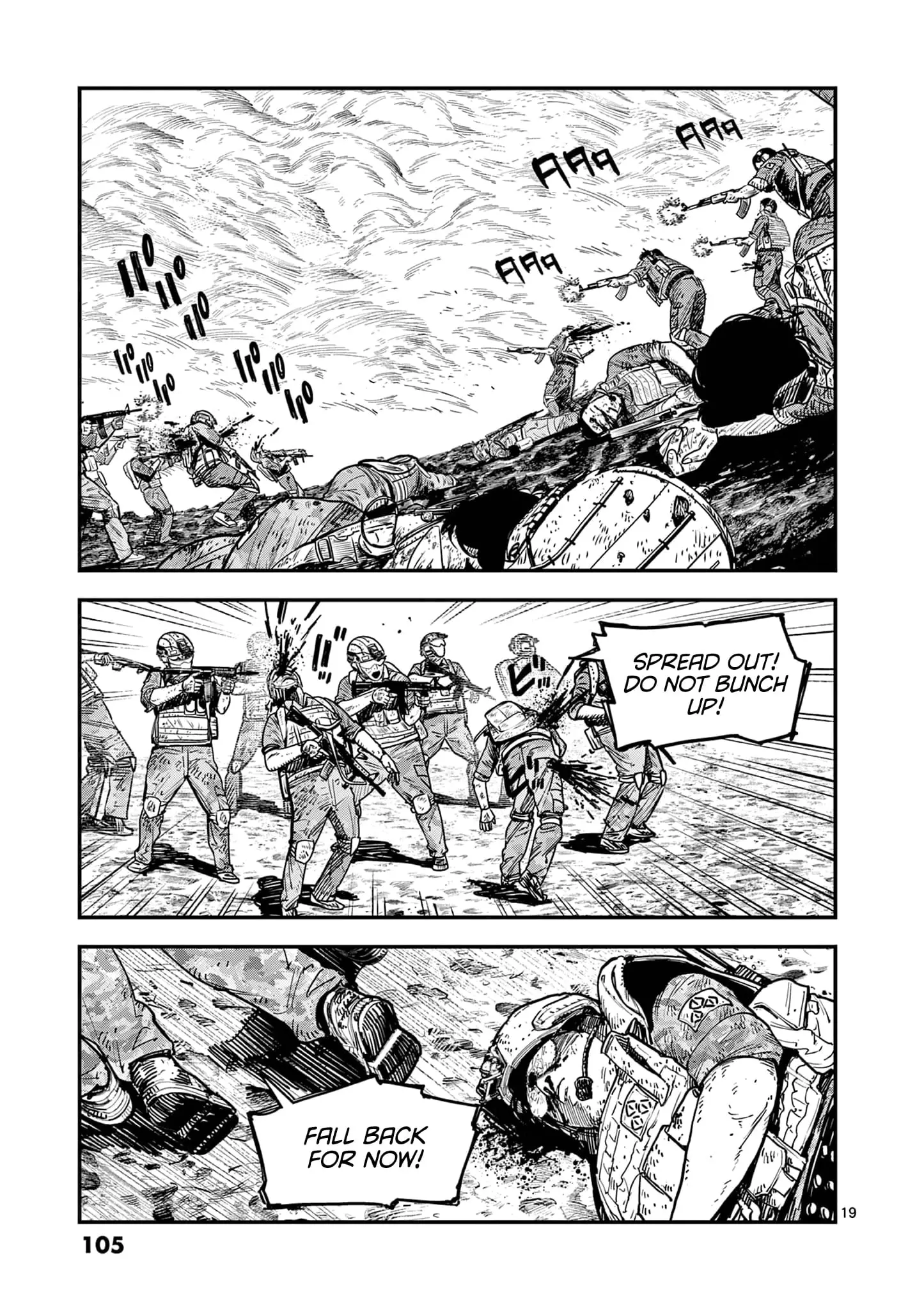 Read Miharu's Seat of War Manga Online