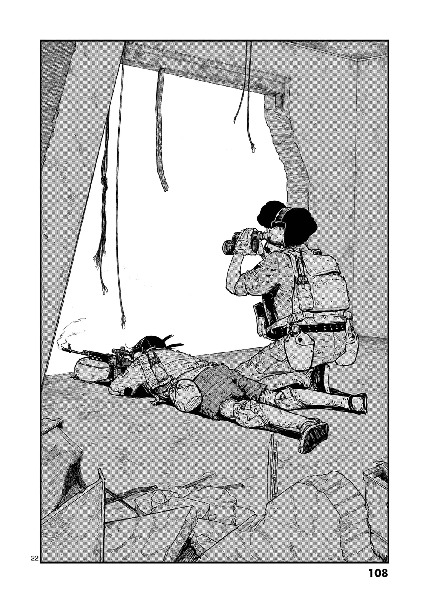 Read Miharu's Seat of War Manga Online