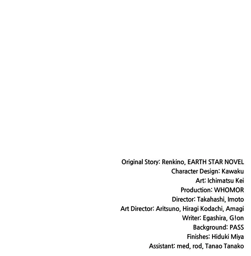 Read Monster Eater Manga Online
