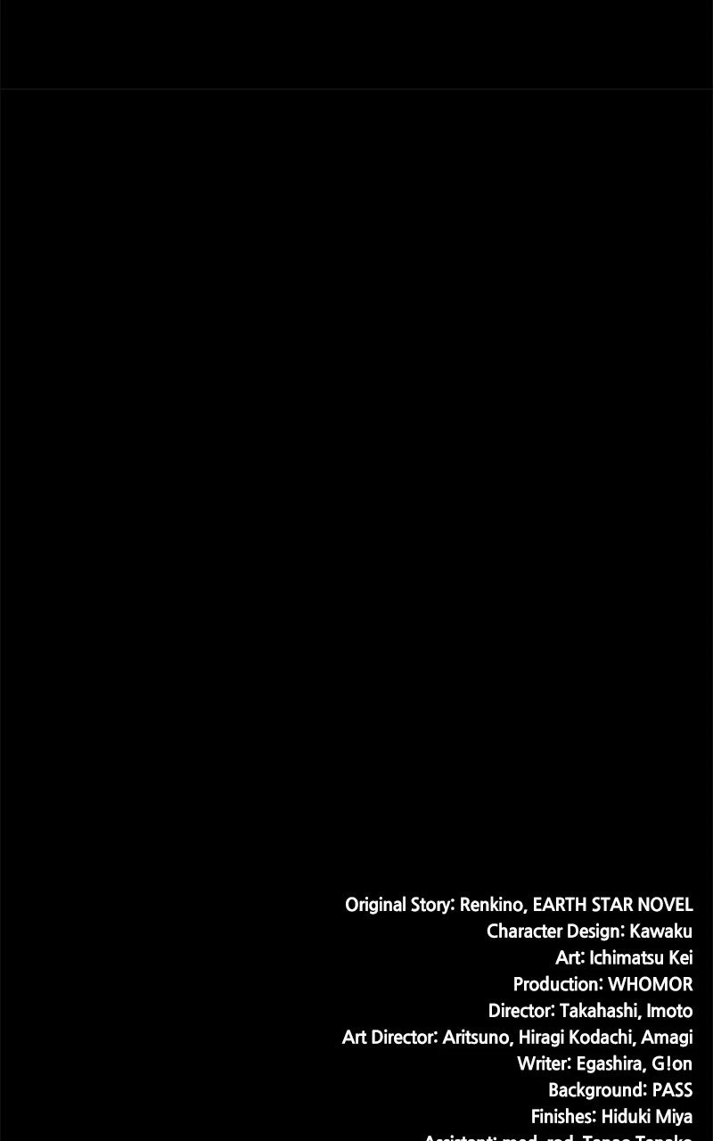 Read Monster Eater Manga Online
