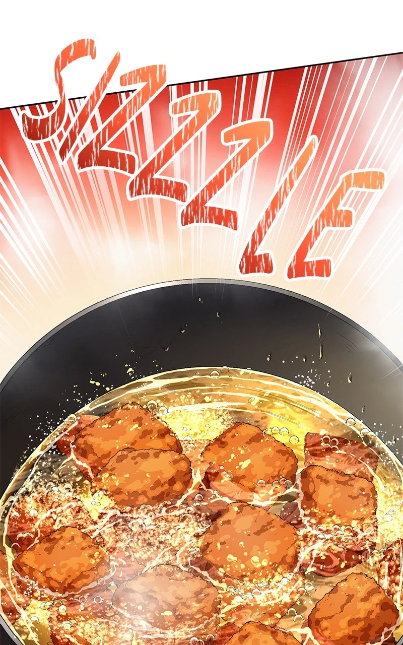 Read Monster Eater Manga Online