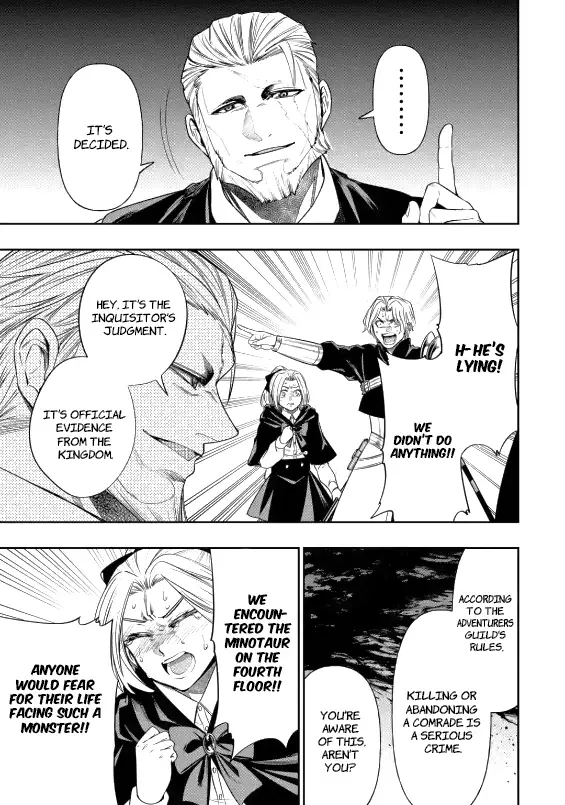 Read Monster Eater Manga Online