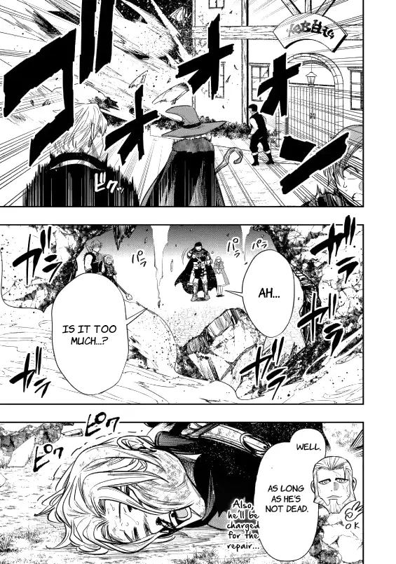 Read Monster Eater Manga Online