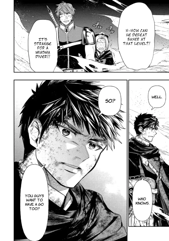 Read Monster Eater Manga Online