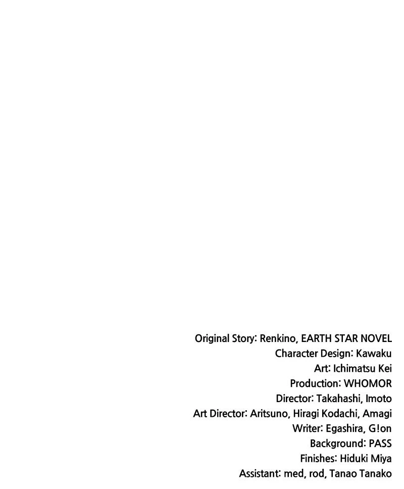 Read Monster Eater Manga Online