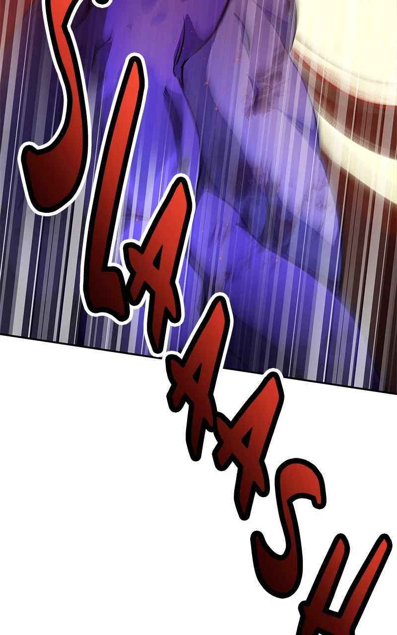 Read Monster Eater Manga Online