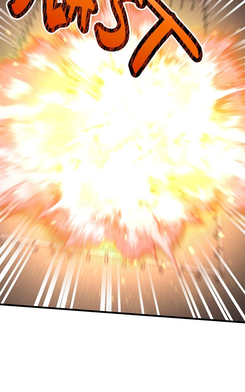 Read Monster Eater Manga Online