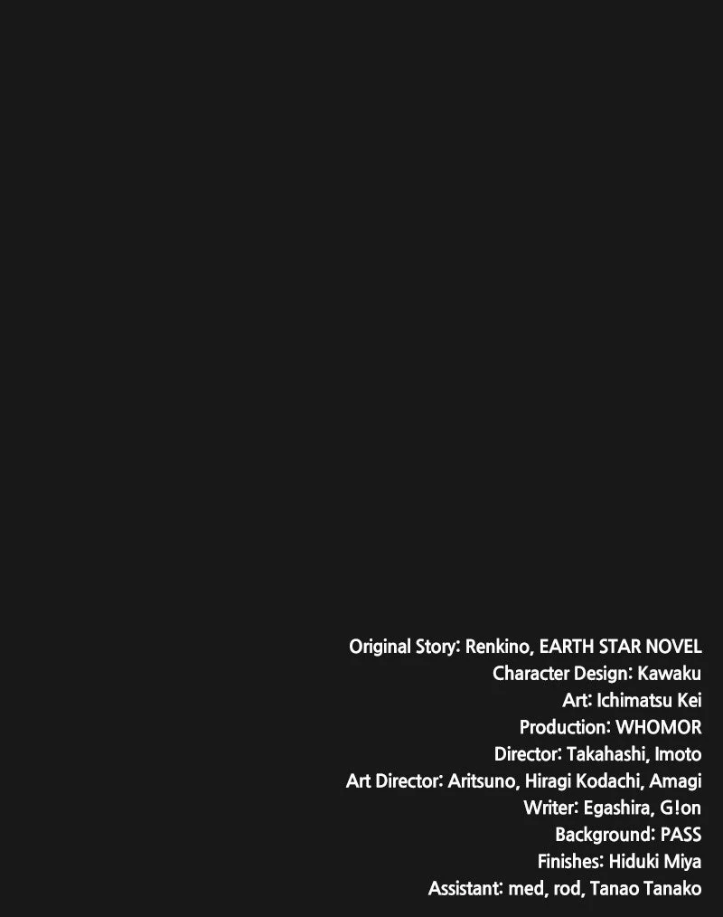 Read Monster Eater Manga Online