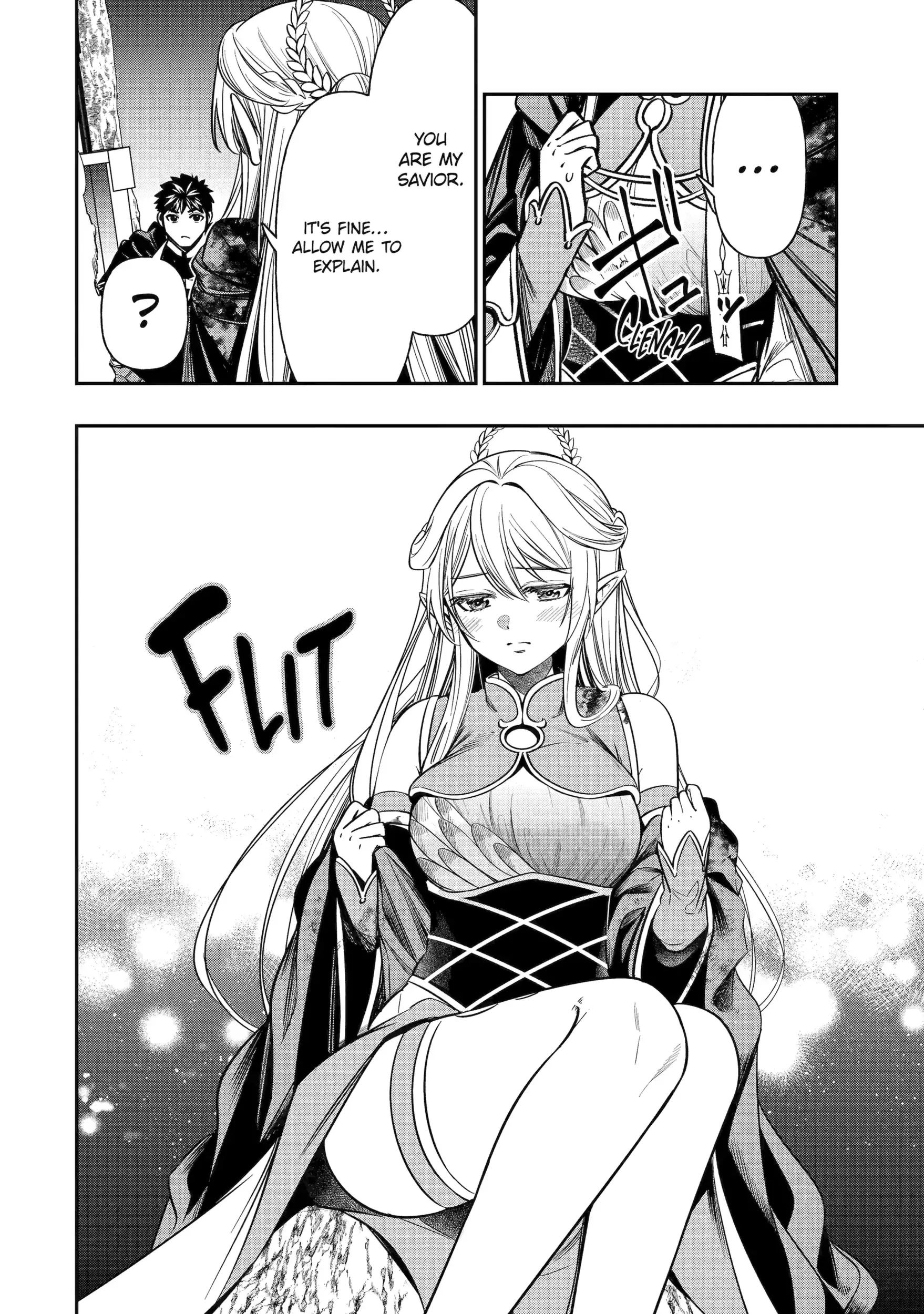 Read Monster Eater Manga Online