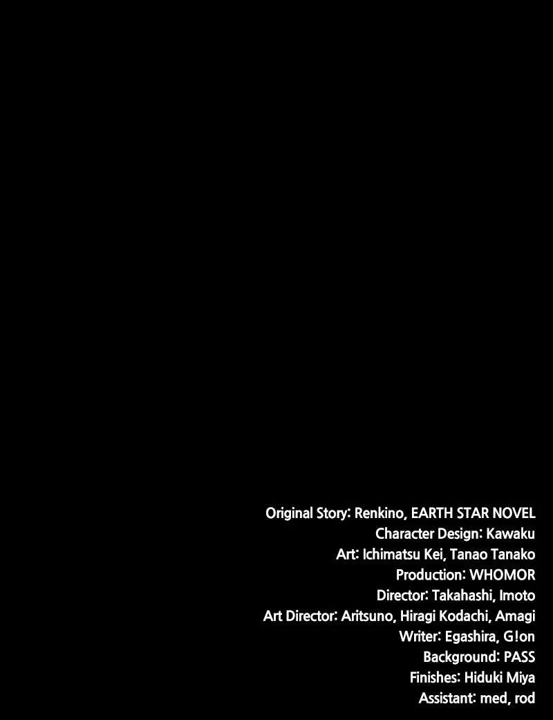 Read Monster Eater Manga Online