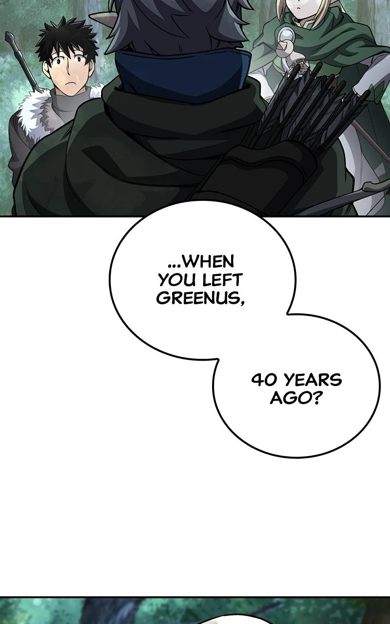 Read Monster Eater Manga Online