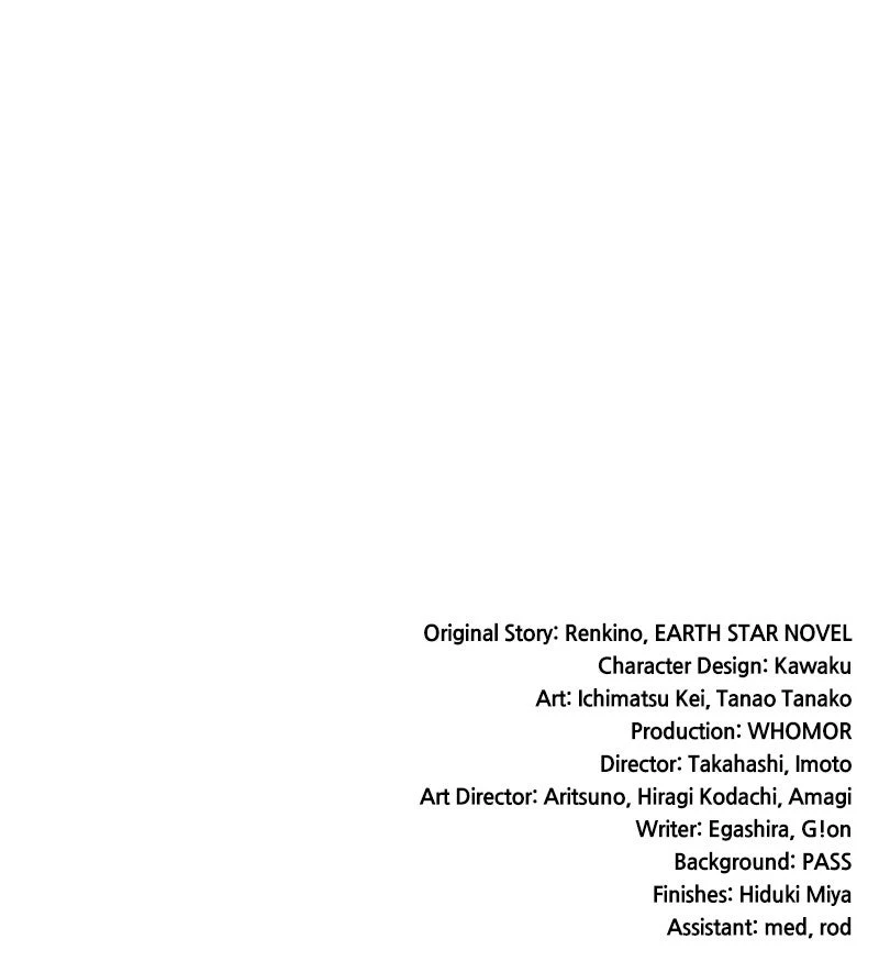 Read Monster Eater Manga Online