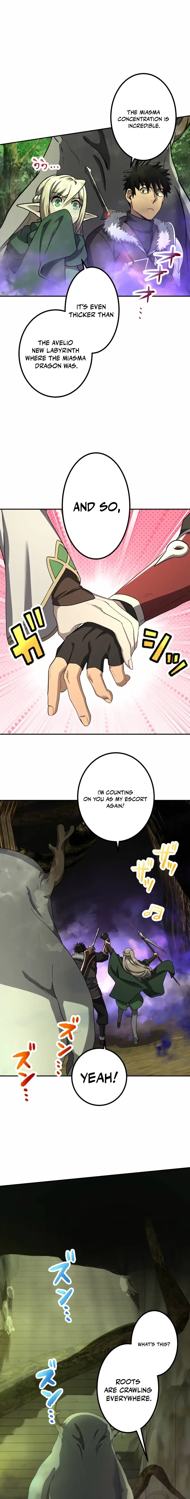 Read Monster Eater Manga Online
