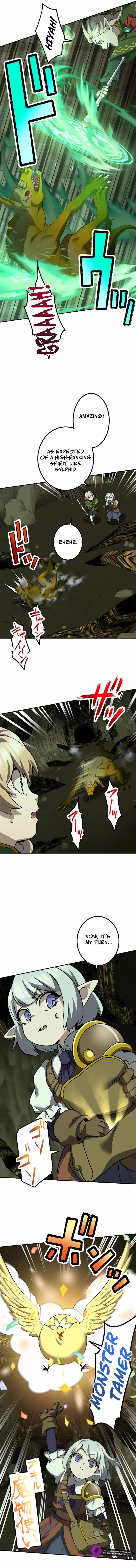 Read Monster Eater Manga Online