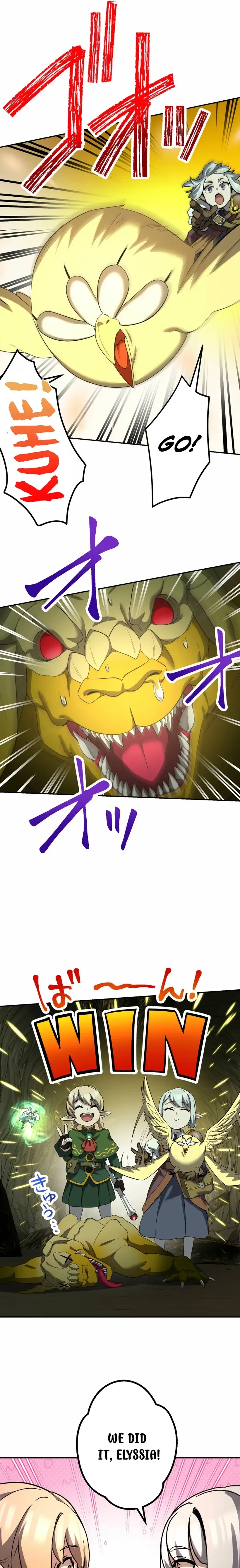 Read Monster Eater Manga Online