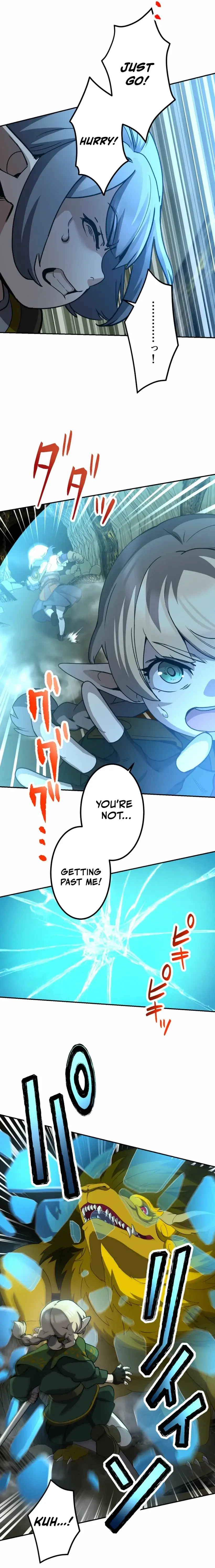 Read Monster Eater Manga Online