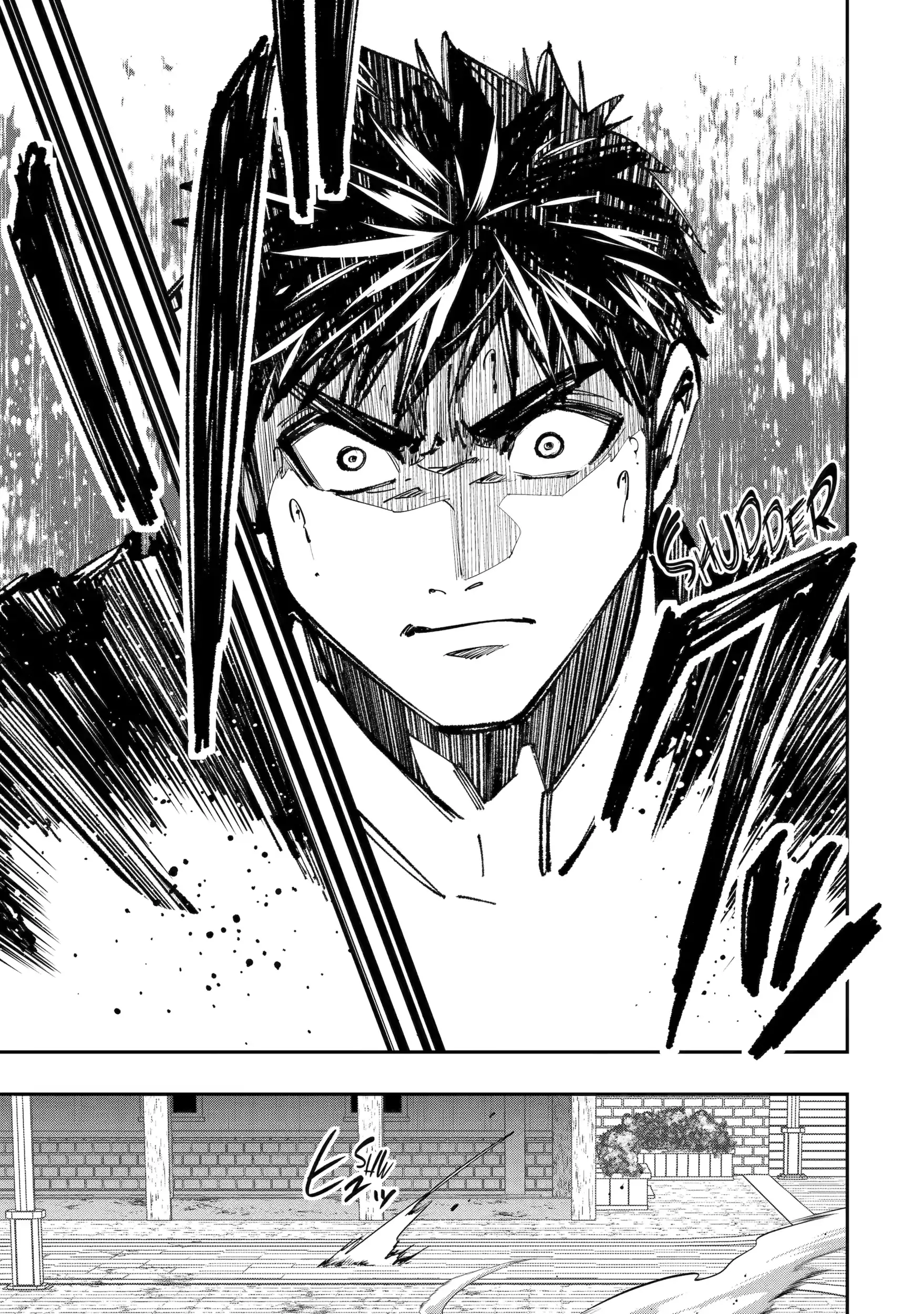 Read Monster Eater Manga Online