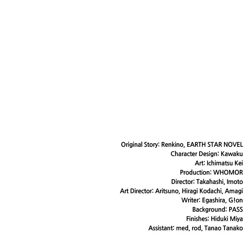 Read Monster Eater Manga Online