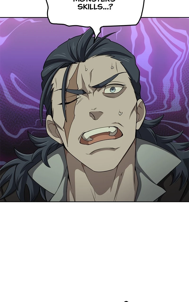 Read Monster Eater Manga Online