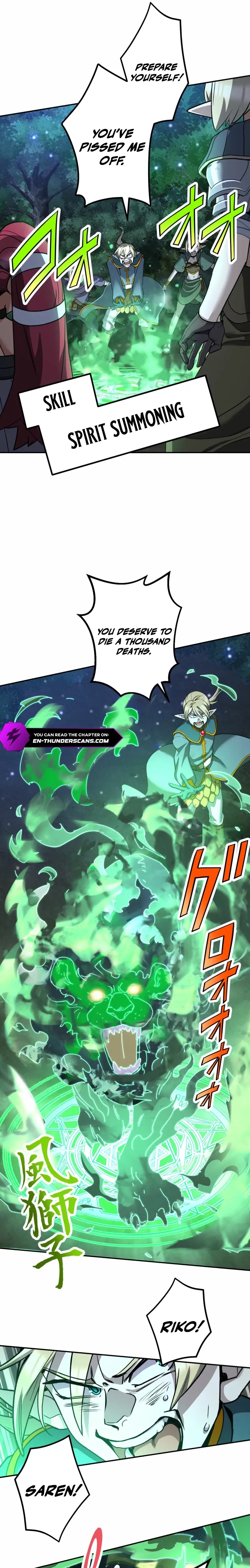 Read Monster Eater Manga Online