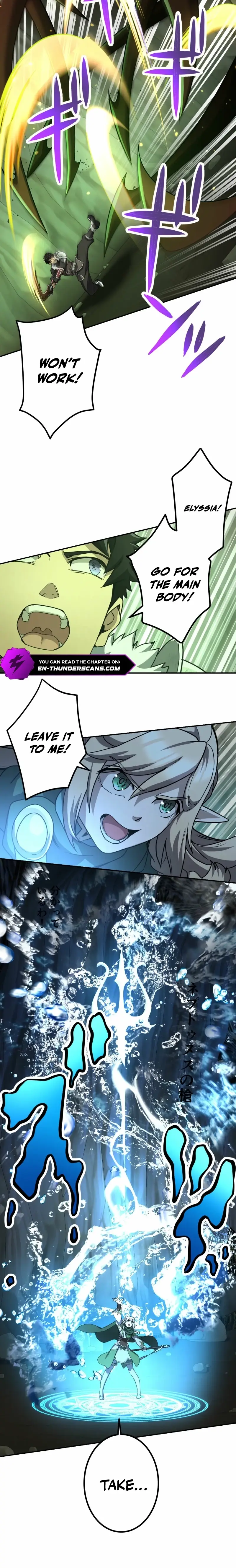 Read Monster Eater Manga Online