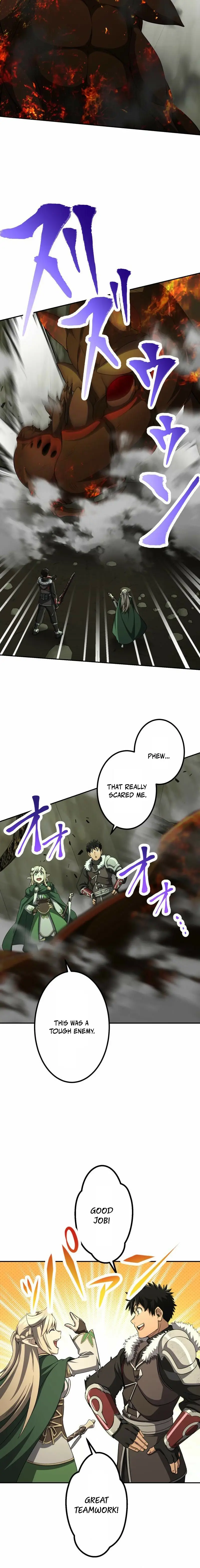 Read Monster Eater Manga Online