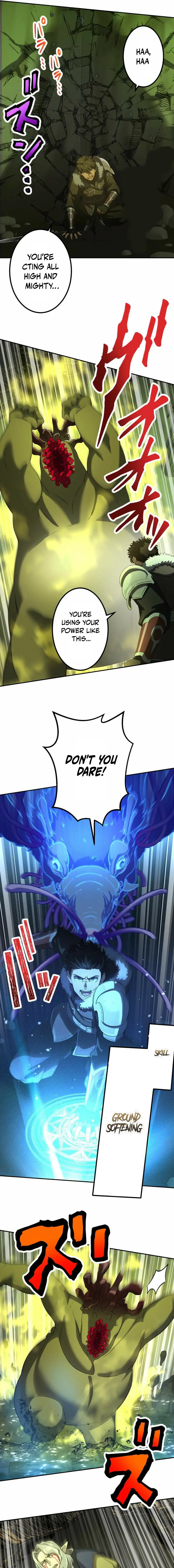 Read Monster Eater Manga Online
