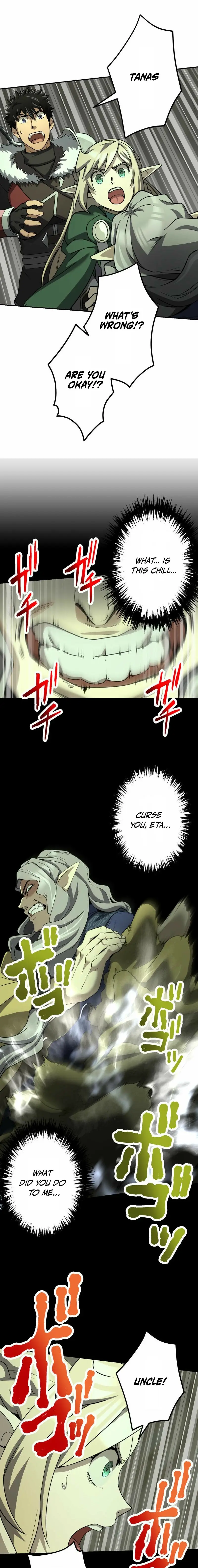 Read Monster Eater Manga Online