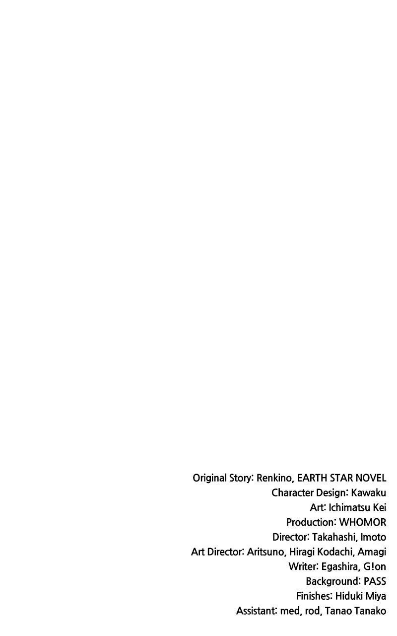 Read Monster Eater Manga Online