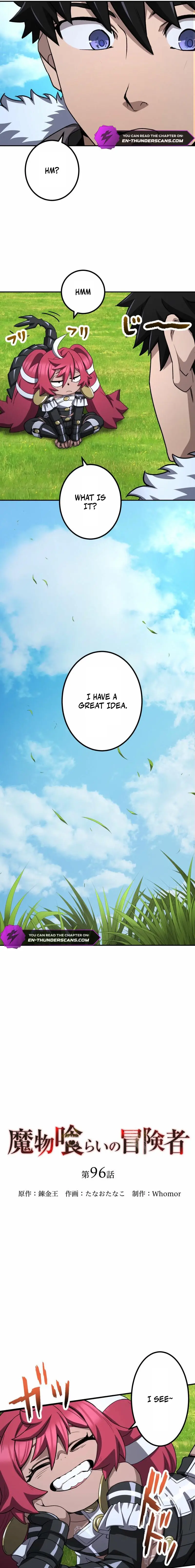 Read Monster Eater Manga Online