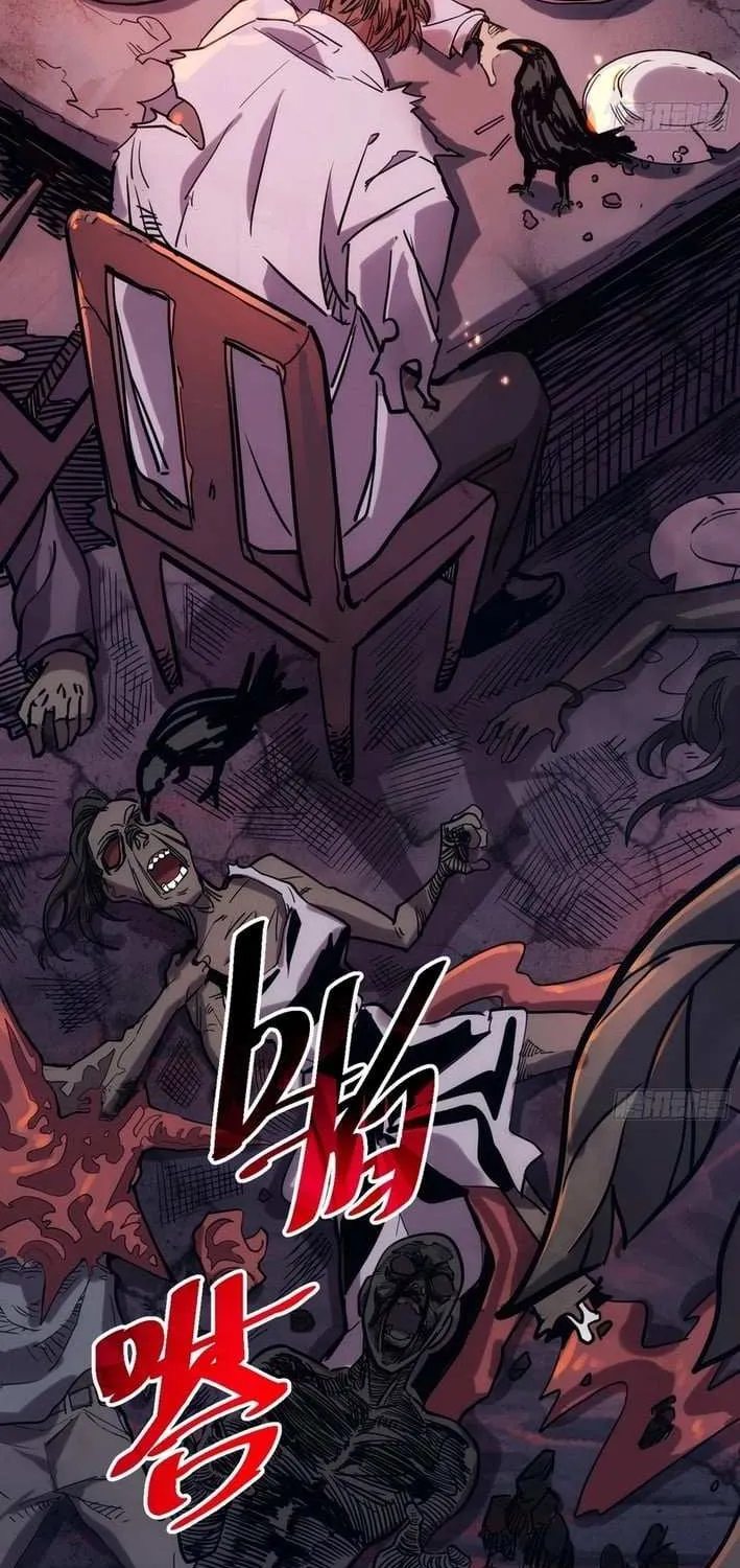 Read My Avatar Is Becoming the Final Boss Manga Online